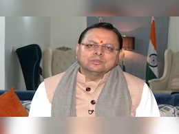 उत्तराखंड में धर्मांतरण कानून को बनाया गया सख्त, ऑपरेशन की निगरानी के लिए गठित होगी SIT