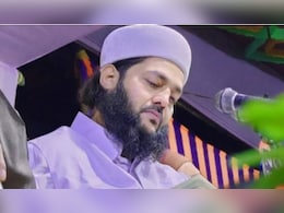 बांग्लादेश के 14 करोड़ मुसलमान....ममता-मोदी को खुली धमकी देने वाला कौन है यह मौलाना बदजुबान बांग्लादेश के 14 करोड़ मुसलमान....ममता-मोदी को खुली धमकी देने वाला कौन है यह मौलाना बदजुबान