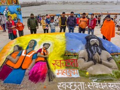 13 हजार ट्रेनें, 20 लाख टिकट देने की व्यवस्था... महाकुंभ को लेकर ये है रेलवे की तैयारी