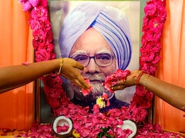 पंचतत्व में विलीन हुए पूर्व पीएम मनमोहन सिंह, अंतिम संस्कार के दौरान राष्ट्रपति मुर्मू और पीएम मोदी भी रहे मौजूद पंचतत्व में विलीन हुए पूर्व पीएम मनमोहन सिंह, अंतिम संस्कार के दौरान राष्ट्रपति मुर्मू और पीएम मोदी भी रहे मौजूद