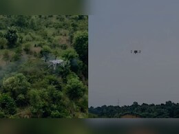 'बाज' दुनिया का इकलौता Drone जो फायर कर सकता है Rocket Launcher, AK-47,जानें खासियत 'बाज' दुनिया का इकलौता Drone जो फायर कर सकता है Rocket Launcher, AK-47,जानें खासियत