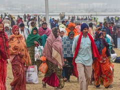 गृहस्थ लोगों को महाकुंभ में स्नान करने से पहले जान लेना चाहिए यह जरूरी नियम, तभी मिलेगा स्नान का पुण्य