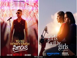 OTT New Releases This Week: इस हफ्ते ये फिल्में और सीरीज होंगी रिलीज, हनी सिंह की जिंदगी से उठेगा पर्दा OTT New Releases This Week: इस हफ्ते ये फिल्में और सीरीज होंगी रिलीज, हनी सिंह की जिंदगी से उठेगा पर्दा