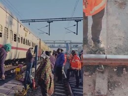Railway: बांदीकुई जंक्शन पर रेल लाइन में दरार, पैसेंजर की सजगता से टला बड़ा ट्रेन हादसा  Railway: बांदीकुई जंक्शन पर रेल लाइन में दरार, पैसेंजर की सजगता से टला बड़ा ट्रेन हादसा