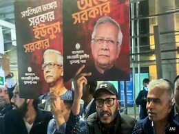 आखिर कहां जा रहा है बांग्लादेश? स्वतंत्रता सेनानियों से ये कैसा सलूक आखिर कहां जा रहा है बांग्लादेश? स्वतंत्रता सेनानियों से ये कैसा सलूक