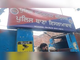 अमृतसर : इस्लामाबाद पुलिस स्टेशन के पास तेज धमाके की आवाज से दहशत में लोग अमृतसर : इस्लामाबाद पुलिस स्टेशन के पास तेज धमाके की आवाज से दहशत में लोग