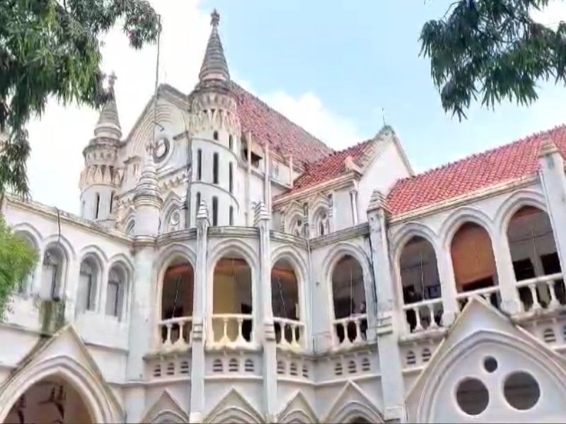 UPSC Exam: यूपीएससी परीक्षा में EWS को नहीं मिलेगी आयु सीमा में छूट, हाईकोर्ट ने खारिज की याचिकाएं