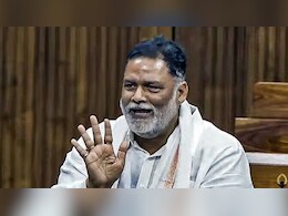 गैंगस्टर लॉरेंस बिश्नोई नहीं, पप्पू यादव को धमकी देने वाला उनका 'अपना' ही निकला गैंगस्टर लॉरेंस बिश्नोई नहीं, पप्पू यादव को धमकी देने वाला उनका 'अपना' ही निकला