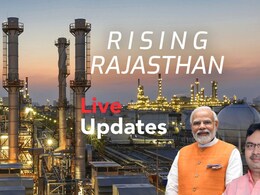 Rising Rajasthan 2024: पीएम मोदी के संबोधन से लेकर किन दिग्गजों ने राजस्थान में निवेश के लिए क्या-क्या किया ऐलान, यहां पढ़ें Rising Rajasthan 2024: पीएम मोदी के संबोधन से लेकर किन दिग्गजों ने राजस्थान में निवेश के लिए क्या-क्या किया ऐलान, यहां पढ़ें