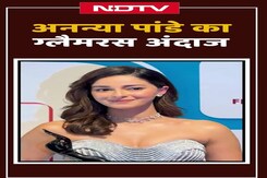 Ananya Panday का ग्लैमेरस अंदाज | Bollywood | Shorts Ananya Panday का ग्लैमेरस अंदाज | Bollywood | Shorts