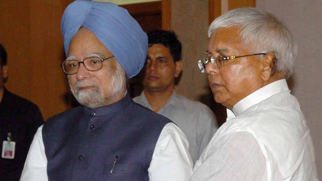 "He Used To Praise Me A Lot": Lalu Yadav Pays Tribute To Manmohan Singh