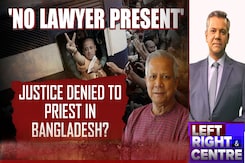 'No Lawyer Present': Justice Denied To Priest In Bangladesh? 'No Lawyer Present': Justice Denied To Priest In Bangladesh?