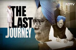 Former Prime Minister Dr Manmohan Singh's Final Journey Former Prime Minister Dr Manmohan Singh's Final Journey