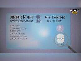 लहान मुलांचे पॅन कार्ड काढायचे आहे? जाणून आवश्यक कागदपत्रे आणि संपूर्ण प्रक्रिया