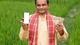 RBI ने क&zwj;िसानों को द&zwj;िया तोहफा, &nbsp;बिना ग&zwj;िरवी रखे म&zwj;िलेगा 2 लाख रुपये तक का लोन