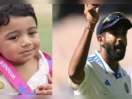 IND vs AUS: 'प्राउड ऑफ यू डेडा', जसप्रीत बुमराह के बेटे के रिएक्शन ने लूटी महफिल