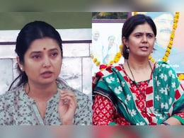 Prajakta Mali :  'काल पाहवलं नाही, पवित्र प्राजक्ताची पवित्र फुलं सांडताना...'; प्राजक्ता माळीसाठी पंकजा मुंडेही सरसावल्या! Prajakta Mali :  'काल पाहवलं नाही, पवित्र प्राजक्ताची पवित्र फुलं सांडताना...'; प्राजक्ता माळीसाठी पंकजा मुंडेही सरसावल्या!