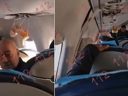 मौत को देख खुदा को याद करने लगे यात्री, सामने आया Azerbaijan Plane Crash के कुछ सेकंड पहले का Video मौत को देख खुदा को याद करने लगे यात्री, सामने आया Azerbaijan Plane Crash के कुछ सेकंड पहले का Video