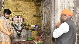 चित्तौड़गढ़ में राज्यपाल हरिभाऊ बागड़े ने किए सांवरिया सेठ के दर्शन, विभिन्न सरकारी योजनाओं का भी लिया जायजा