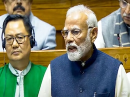 भारत लोकतंत्र की जननी, उपलब्धियों के लिए संविधान निर्माताओं को नमन : लोकसभा में PM मोदी भारत लोकतंत्र की जननी, उपलब्धियों के लिए संविधान निर्माताओं को नमन : लोकसभा में PM मोदी