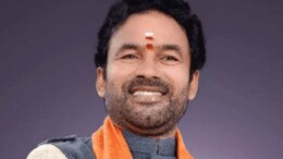 देश की अर्थव्यवस्था को पांच लाख करोड़ डॉलर बनाने में खनन क्षेत्र की अहम भूमिका: किशन रेड्डी