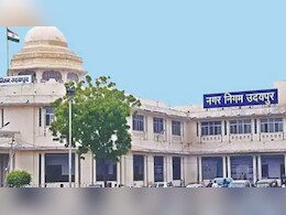 उदयपुर के बहुचर्चित 272 भूखंड घोटाले में SOG की बड़ी कार्रवाई, एक और आरोपी की हुई गिरफ्तारी