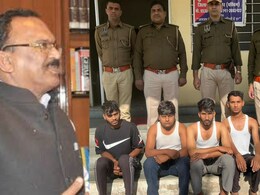 Rajasthan: विधानसभा अध्यक्ष वासुदेव देवनानी की कार का पीछा करने वाले चार युवक गिरफ्तार, पुलिस का बड़ा खुलासा Rajasthan: विधानसभा अध्यक्ष वासुदेव देवनानी की कार का पीछा करने वाले चार युवक गिरफ्तार, पुलिस का बड़ा खुलासा