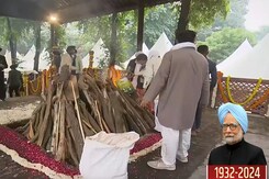 Former PM Manmohan Singh Cremated With Full State Honours, Nation Pays Tribute Former PM Manmohan Singh Cremated With Full State Honours, Nation Pays Tribute