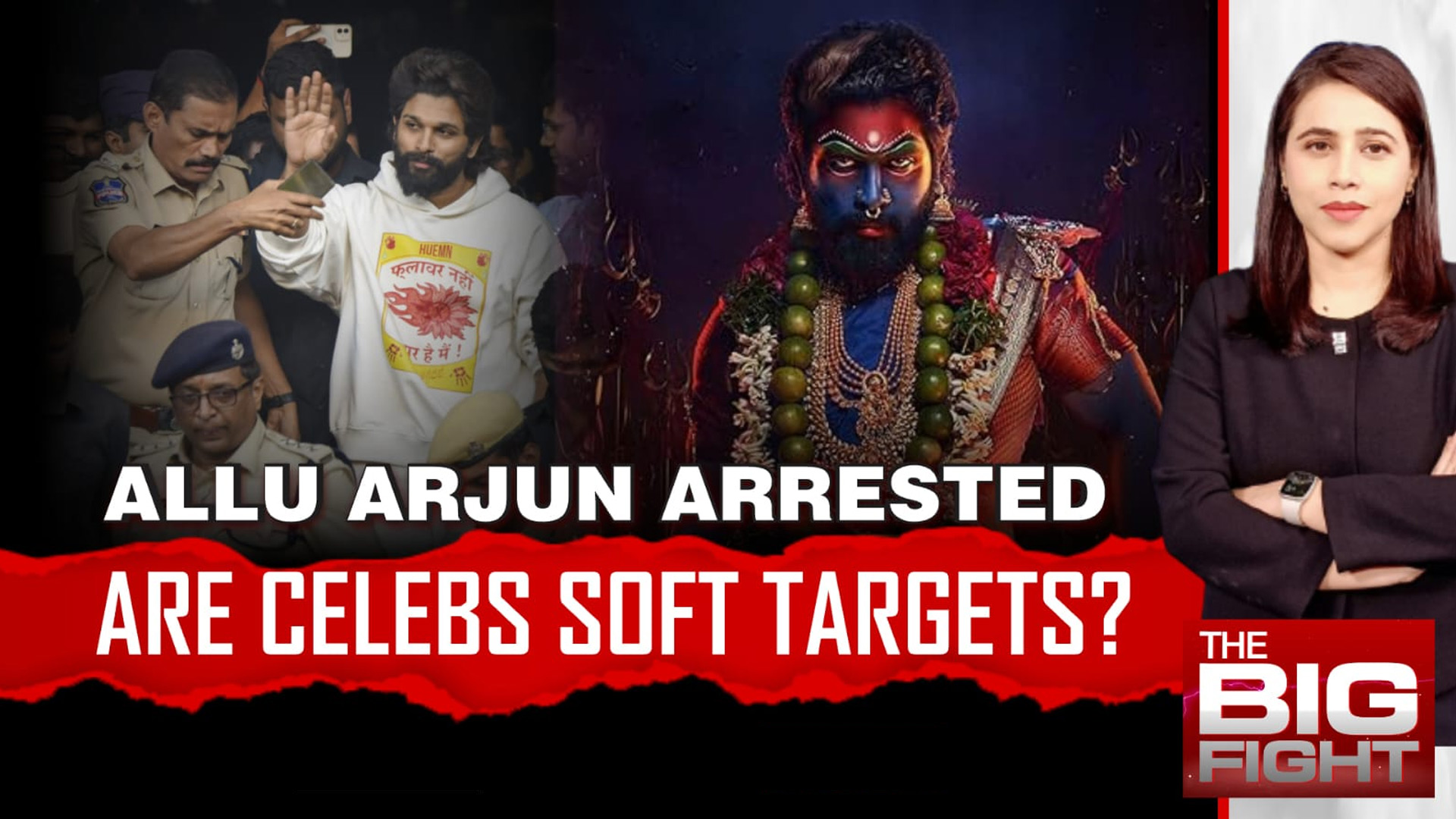 Allu Arjun Arrested: Are Celebrities Soft Target?