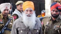 कौन है सुखबीर बादल पर गोली चलाने वाला नरेन सिंह चोरा ? बब्बर खालसा से जुड़ा है हमलावर&nbsp;