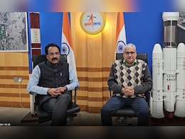पूरी तरह से स्वदेशी डॉकिंग तकनीक का उपयोग: 'SpaDex मिशन' पर इसरो प्रमुख पूरी तरह से स्वदेशी डॉकिंग तकनीक का उपयोग: 'SpaDex मिशन' पर इसरो प्रमुख