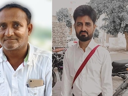 Man Kills Friend, Burns Body To Fake Death, Cops Suspect An Insurance Plan Man Kills Friend, Burns Body To Fake Death, Cops Suspect An Insurance Plan