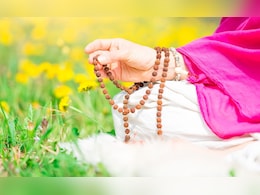 Shivmantra : गुप्त शिवमंत्र क्या है, ज्योतिर्विद से जानिए इसे जपने के Sawan महीनें में लाभ Shivmantra : गुप्त शिवमंत्र क्या है, ज्योतिर्विद से जानिए इसे जपने के Sawan महीनें में लाभ