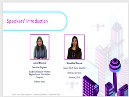 MP News: धार की बेटियों ने किया कमाल, बहरीन यूनिवर्सिटी में दिया ऐसा आइडिया कि सब रह गए हैरान! MP News: धार की बेटियों ने किया कमाल, बहरीन यूनिवर्सिटी में दिया ऐसा आइडिया कि सब रह गए हैरान!