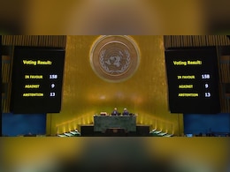 Israel Gaza War: इजरायल को UN में फिर लगा बड़ा झटका, संयुक्त राष्ट्र महासभा ने बिना शर्त युद्ध रोकने का प्रस्ताव किया पास Israel Gaza War: इजरायल को UN में फिर लगा बड़ा झटका, संयुक्त राष्ट्र महासभा ने बिना शर्त युद्ध रोकने का प्रस्ताव किया पास