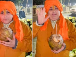 नारियल पानी पीते हुए अभिनव अरोड़ा ने शेयर किया अपना Video, कही ऐसी बात, लोगों को आ गया गुस्सा, फिर से कर दिया ट्रोल नारियल पानी पीते हुए अभिनव अरोड़ा ने शेयर किया अपना Video, कही ऐसी बात, लोगों को आ गया गुस्सा, फिर से कर दिया ट्रोल