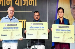 Registration For AAP's Monthly Financial Aid For Women Opens Tomorrow Registration For AAP's Monthly Financial Aid For Women Opens Tomorrow