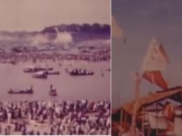 65 साल पहले ऐसा था 1954 के प्रयागराज कुंभ का अद्भुत ऐतिहासिक दृश्य, Video देख यूजर्स बोले- धन्य है प्रयाग की पावन भूमि