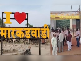 विधानसभा निवडणुकीनंतर आज मारकडवाडी गावात बॅलेट पेपरवर मतदान; काय आहे कारण? विधानसभा निवडणुकीनंतर आज मारकडवाडी गावात बॅलेट पेपरवर मतदान; काय आहे कारण?