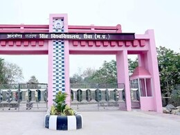 MP की इस यूनिवर्सिटी में बवाल ! हजारों छात्राओं के 0 नंबर देखकर फूटा गुस्सा