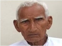 Ranmal Singh Passed Away: राजस्थान के सबसे बुजुर्ग पूर्व विधायक रणमल सिंह का निधन, 102 साल की उम्र में ली आखिरी सांस