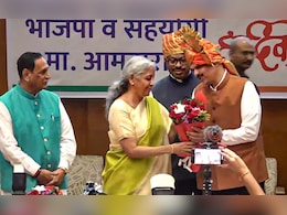 'एक है तो सेफ है आणि मोदी है तो मुमकीन है!' देवेंद्र फडणवीसांच्या भाषणातले महत्त्वाचे 10 मुद्दे  'एक है तो सेफ है आणि मोदी है तो मुमकीन है!' देवेंद्र फडणवीसांच्या भाषणातले महत्त्वाचे 10 मुद्दे