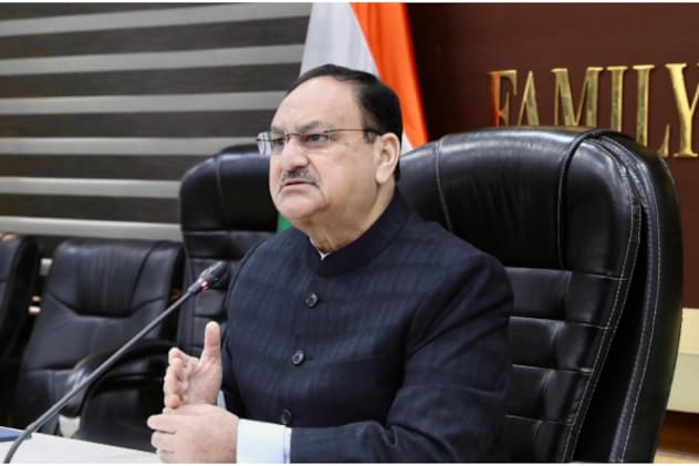 आज रात जयपुर पहुंचेंगे जगत प्रकाश नड्डा. आज रात जयपुर पहुंचेंगे जगत प्रकाश नड्डा.