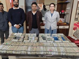 4 करोड़ कैश जब्त, जयपुर में DGGI ने पकड़ा 10 करोड़ का घोटाला; फर्जी चालान से लगा रहे थे चूना 4 करोड़ कैश जब्त, जयपुर में DGGI ने पकड़ा 10 करोड़ का घोटाला; फर्जी चालान से लगा रहे थे चूना