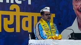 All About Avadh Ojha, UPSC Teacher And Motivational Speaker Who Joined AAP
