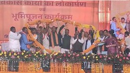 सीएम विष्णु देव साय ने बिजली और अस्पताल को लेकर दी खुशखबरी, नए जिलों पर कहा...