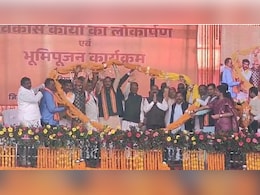 सीएम विष्णु देव साय ने बिजली और अस्पताल को लेकर दी खुशखबरी, नए जिलों पर कहा... सीएम विष्णु देव साय ने बिजली और अस्पताल को लेकर दी खुशखबरी, नए जिलों पर कहा...