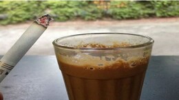 Health: क्या आप भी पीते हैं चाय और सिगरेट एक साथ, तो हो जाइए सावधान