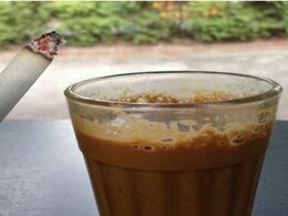 Health: क्या आप भी पीते हैं चाय और सिगरेट एक साथ, तो हो जाइए सावधान Health: क्या आप भी पीते हैं चाय और सिगरेट एक साथ, तो हो जाइए सावधान