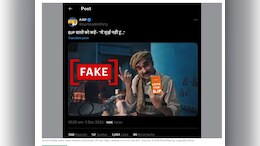 Fact Check: AAP Shares Altered Video Of Pankaj Tripathi Asking People "Not To Vote For BJP"
